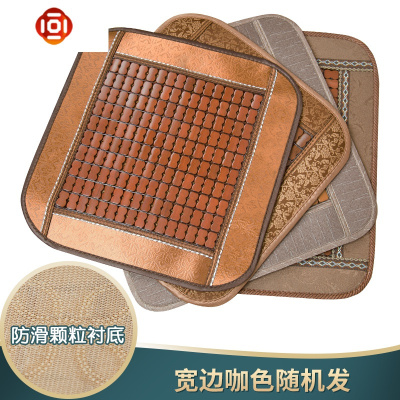 麻将凉席夏季坐垫夏天办公室电脑椅子学生透气座垫竹凉垫汽车椅垫三维工匠