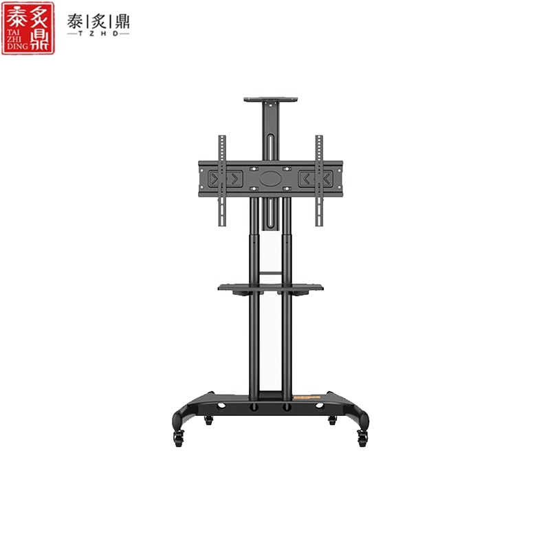 泰炙鼎 支架 990*2410mm 个