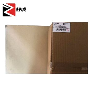 杼诚石膏板1000mm*1000mm/平方米