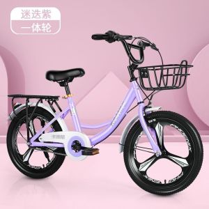 新款大学生车自行车加辅助轮6-18中大童学生版男女式轻踏初学