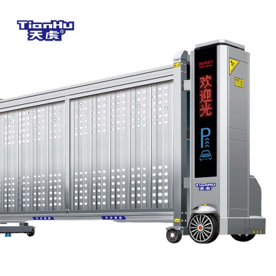 天虎 分段伸缩门 201-SSM-05 米