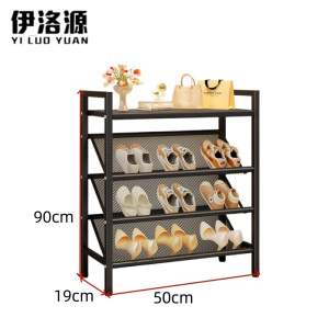 伊洛源 斜面鞋架