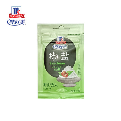 味好美(McCormicK) 香辛料调料 味好美椒盐粉20g/袋*10 纯正原料 味好美出品
