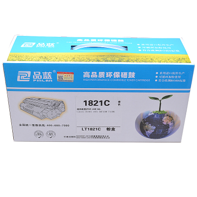 品蓝 LT1821C 青色粉盒 适应联想cm7120w粉盒cm7110w cs1831w cs1821w粉盒
