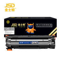 金士顿 硒鼓MF249DW 支