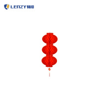 LENZY 韧知 灯笼 A20 个