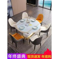 轻奢餐桌椅组合多功能带电磁炉可伸缩折叠后现代实木圆形转盘餐台