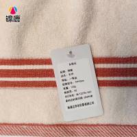 锦鹿 毛巾74*33cm 1条装