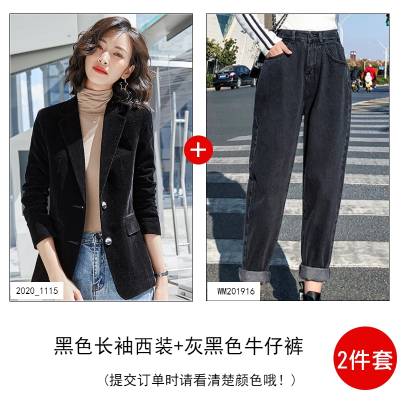 语娄红色金丝绒炸街小西装外套女秋季韩版休闲套装小个子西服短款上衣2021西装