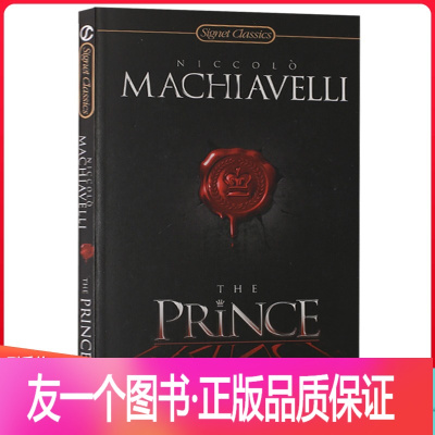 君主论英文价格 君主论英文最新报价 君主论英文多少钱 苏宁易购