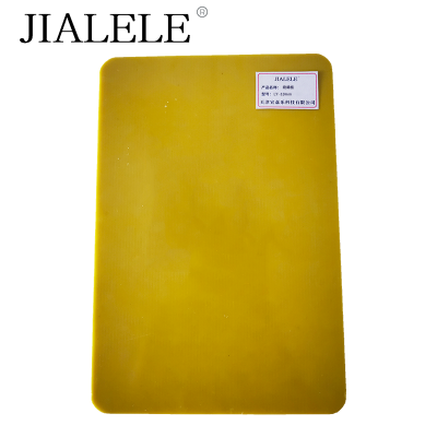 JIALELE 绝缘(板) LY -10mm 张