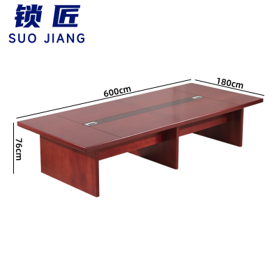 锁匠 员工培训桌+20椅6.0m/套