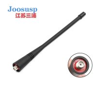 JOOSUSP 三浦对讲机天线 TC3000G(PD530) 根