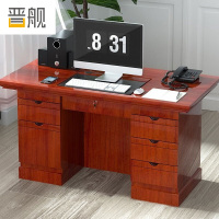 晋舰办公桌台式电脑桌经理老板桌木贴皮职员桌家用桌1.6米办公桌