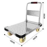 欧家隆平板车刹车台