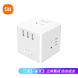 [官方旗舰店]小米 米家魔方转换器 方形设计/三USB充电口/小巧便携/多重安全保护 全长1.5米