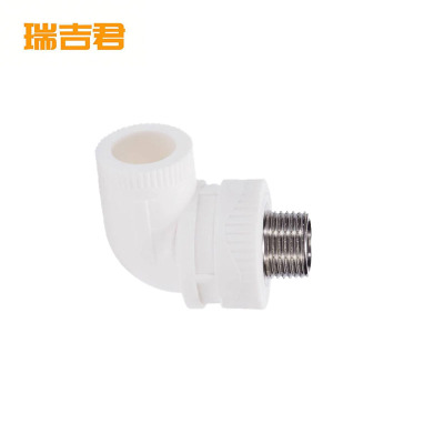 瑞吉君 PPR外丝弯头 20mm 个