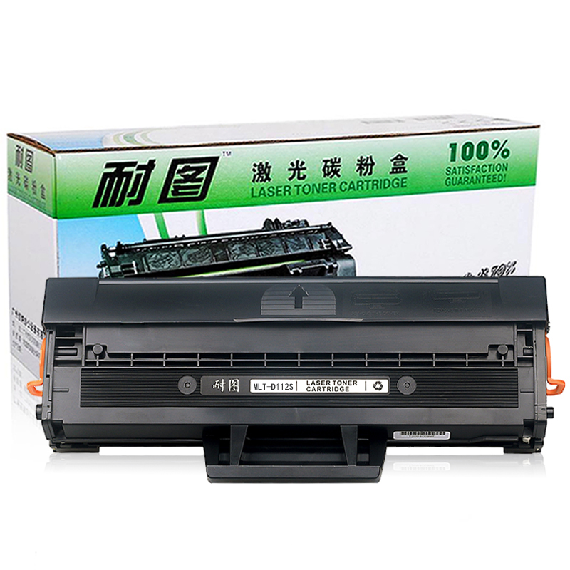耐图 三星MLT-D112S硒鼓 适用三星SAMSUNG Xpress M2029 M2023打印机碳粉盒 墨盒