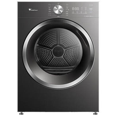 小天鹅烘干机家用热泵变频10KG水魔方干衣机护理 TH10VH628T