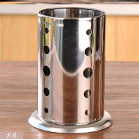 创意筷子筒架收纳盒刀叉家用厨房兜北欧个性壁挂式勺子筷笼快子搂 敬平 不锈钢圆孔筷子筒