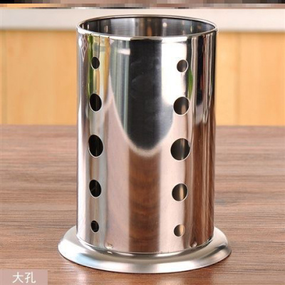 创意筷子筒架收纳盒刀叉家用厨房兜北欧个性壁挂式勺子筷笼快子搂 敬平 不锈钢圆孔筷子筒