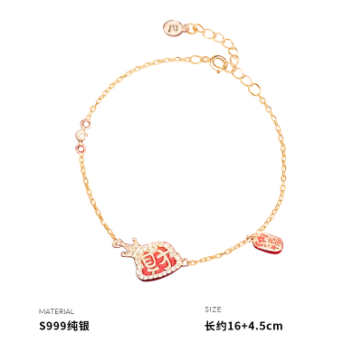 999纯银小财蛇手链女手环手饰个性高级感轻奢时尚ins风潮流送女朋友老婆情人节七夕生日礼物