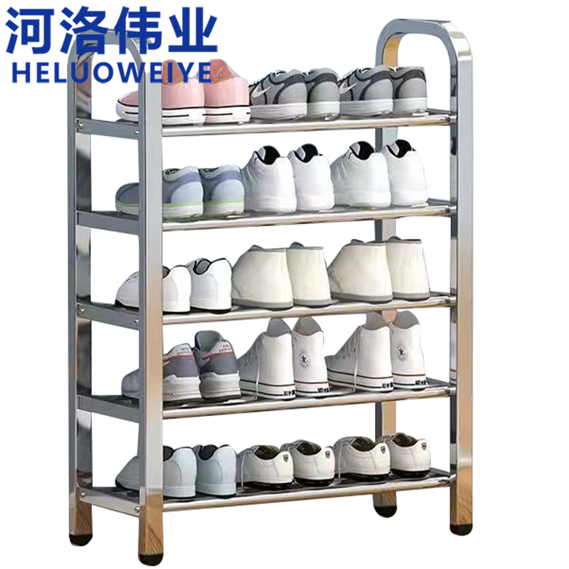 河洛伟业鞋架60cm个