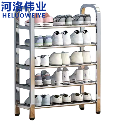 河洛伟业鞋架60cm个
