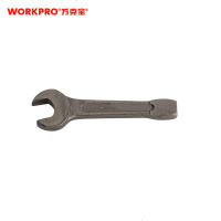 万克宝 50mm开口敲击扳手 WP273262 把