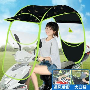 [补贴10%]爱玛雅迪绿源电动电瓶车雨棚蓬篷新款摩托车防雨防晒挡风罩加厚挡雨遮阳伞车棚