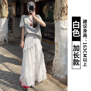 不规则白色半身裙女2026新款春季a字蕾丝伞裙高腰垂感蓬蓬蛋糕裙