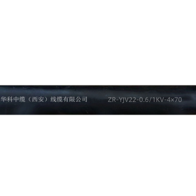 华科中缆铠装铜芯低压线ZR-YJV22-0.6/1KV-4×70 /米