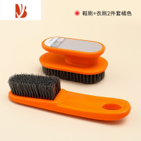 三维工匠长柄不伤鞋专用子家用硬毛刷鞋擦器清洁板刷洗衣刷套装