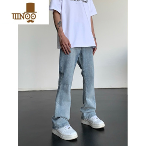 YANXU高街复古休闲微喇叭牛仔裤男女夏季新款高腰宽松直筒显瘦拖地长裤