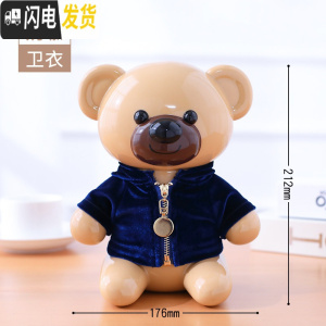 三维工匠存钱罐儿童储蓄罐储钱女生可爱创意防摔可存可取抖音款网红大容量 升级版-奶咖卫衣[加厚防摔破损补寄]