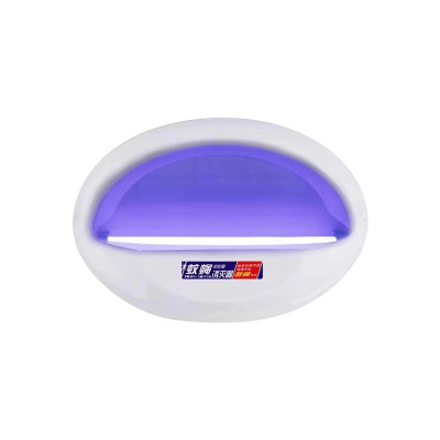 河洛科星 粘捕式灭蚊灯 HX231-20W 个