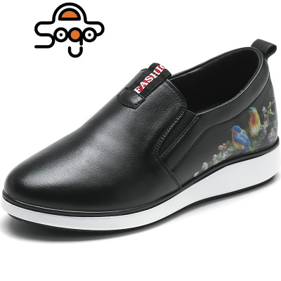 七色王国妈妈鞋软底女舒适皮单鞋春秋季平底防滑中老年女鞋老人皮鞋健步休闲鞋