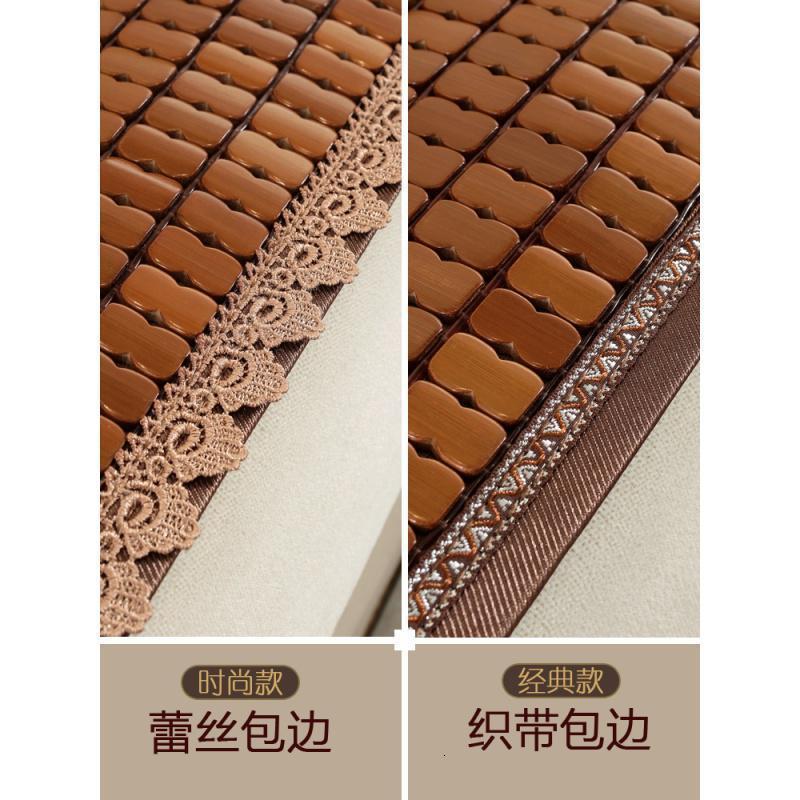 家柏饰(CORATED)沙发凉席垫夏季夏天款防滑麻将坐垫凉垫子北欧简约套罩定做