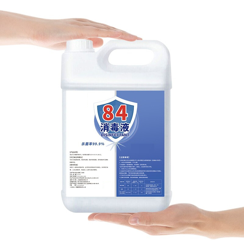 百晟长恒BSCH-74GS 84消毒液 5KG(计价单位:瓶) 白色