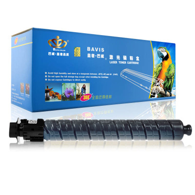 皇者.巴威 硒鼓/粉盒MPC2503HC型 理光C2011SP C2503SP C2003SP黑 个