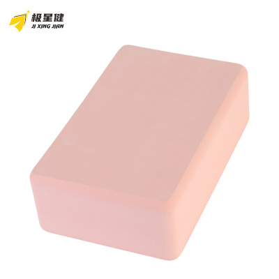 极星健 瑜伽砖 200g 块