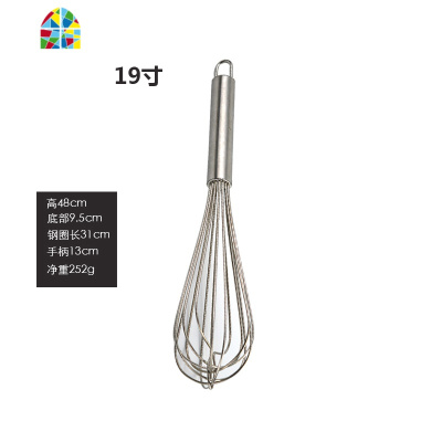 不锈钢打蛋器 手动鸡蛋搅拌棒17寸24寸小烘焙家用手动打奶油手持 FENGHOU 11寸全不锈钢打蛋器