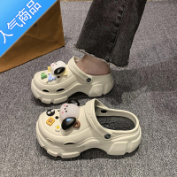 SUNTEK洞洞鞋女夏季外穿2023新款踩屎感松糕厚底增高防滑沙滩凉拖鞋女士