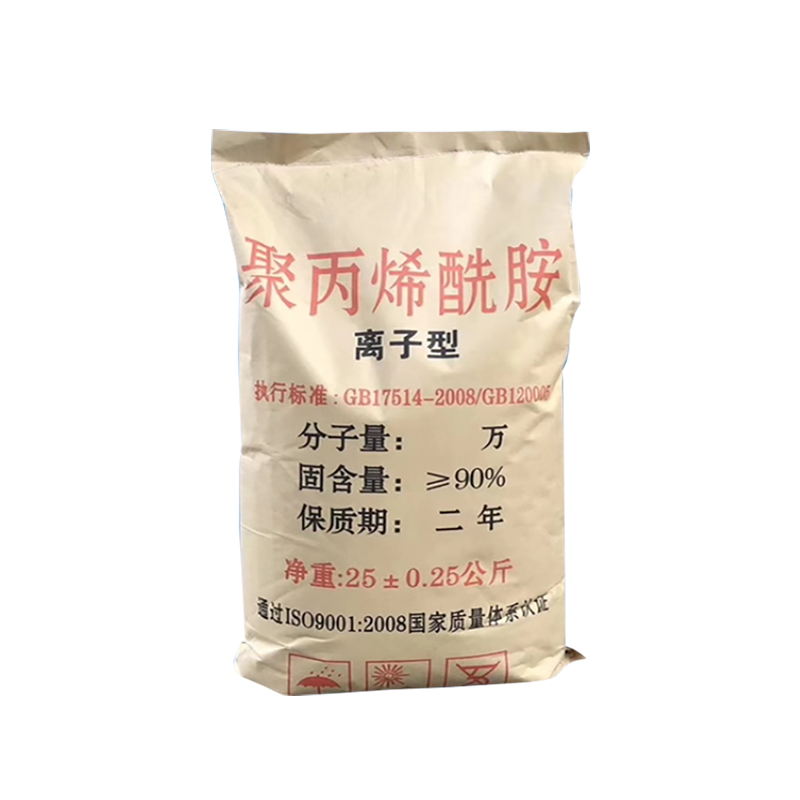 长霖聚丙烯酰胺25KG阳离子 1200万/袋