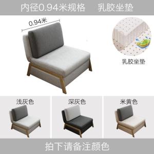 森美人沙发床单人两用多功能可折叠小户型简易书房办公室儿童阳台伸缩床