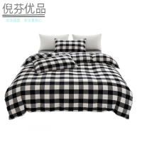 倪芬优品 精选优质水洗棉三件套 适用于1.5m床 套
