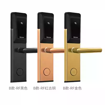 民宿感应木门ic卡客房智能电子锁门锁RF红古铜色9(含安装)