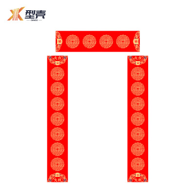 型壳CENCO 对联 Q10 包