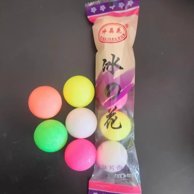 除臭芳香球 小便池除臭球 卫生球卫生间除臭马桶清洁洁厕球 5粒装200g 25袋装