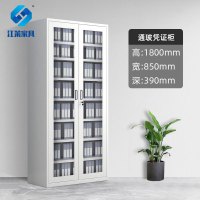 江莱通玻凭证柜850*390*1800mm /JL-W01/台